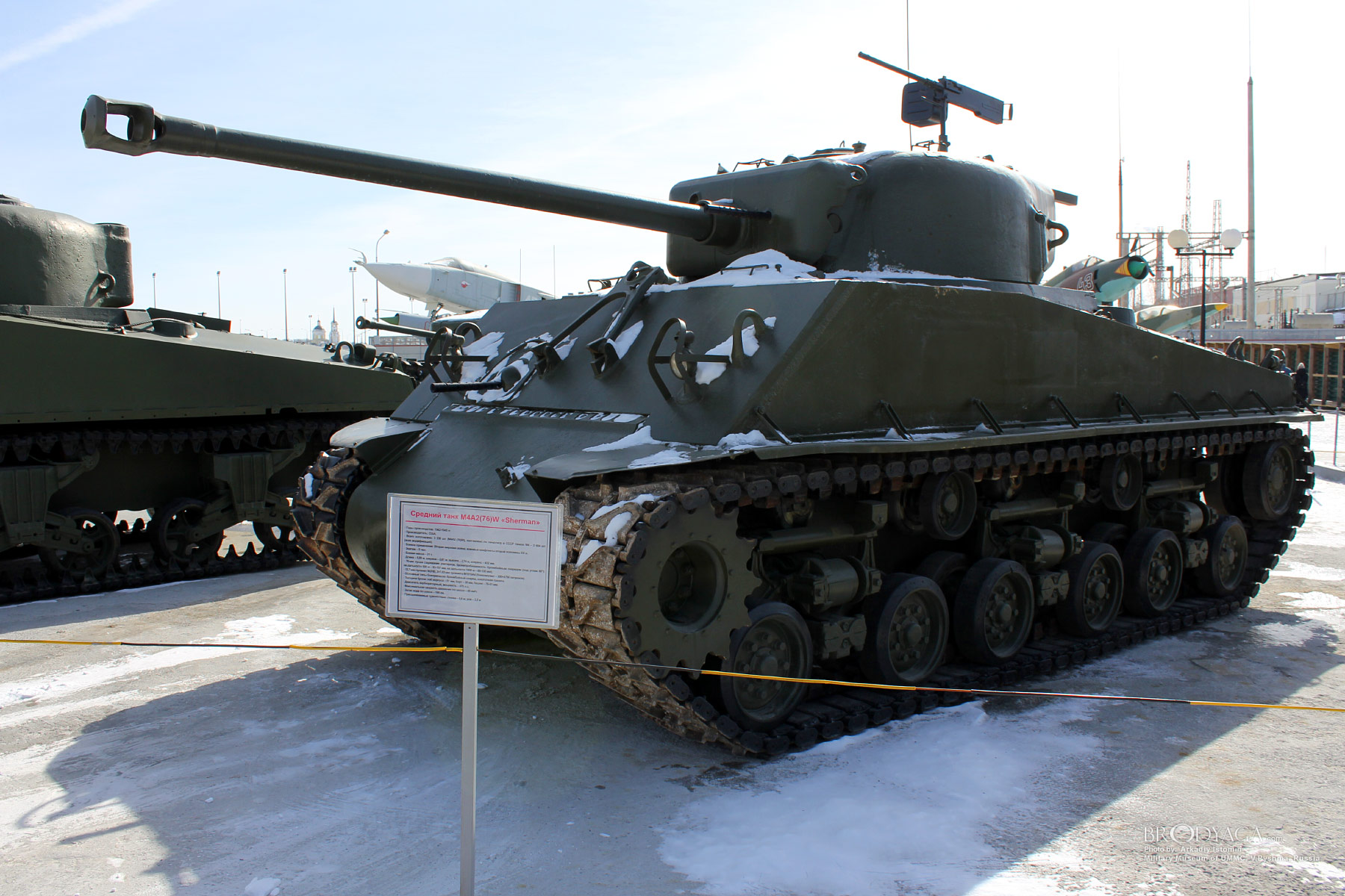 Verkhnyaya Pyshma, Military Museum of UMMC (Верхняя Пышма, Военный Музей УГМК)